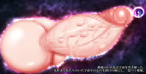 Page 43 of Choukon Himekishi Elsa-sama no Ochinpo Seichou Nikki ~Ochinpo ni Makeru Sekai~ - preview thumbnail
