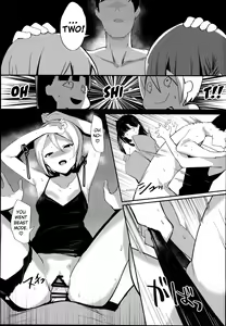 Page 12 of Midarezaki Kyootome - preview thumbnail