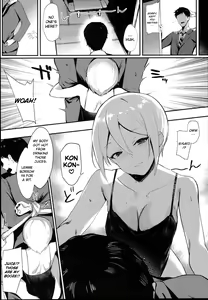 Page 3 of Midarezaki Kyootome - preview thumbnail