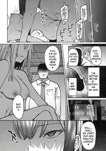 Page 21 of Mitsu ni Oboru. - preview thumbnail