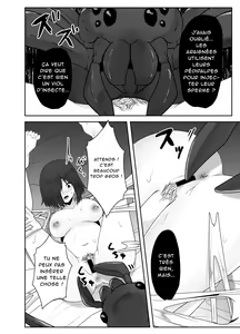 Page 15 of Mushikan Fuuzokuten Bangaihen - preview thumbnail