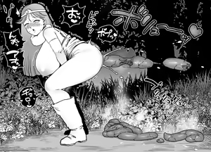 Page 44 of Bakumori vol.5 - preview thumbnail