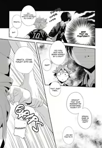 Page 11 of Uchi no Hinata ni Sawaranaide Moraemasu ka | Would You Mind Not Touching my Hinata? - preview thumbnail