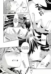 Page 16 of Uchi no Hinata ni Sawaranaide Moraemasu ka | Would You Mind Not Touching my Hinata? - preview thumbnail