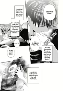 Page 23 of Uchi no Hinata ni Sawaranaide Moraemasu ka | Would You Mind Not Touching my Hinata? - preview thumbnail