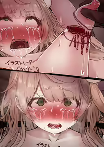 Page 307 of Uisgr-chan + Yaritai Koto - preview thumbnail