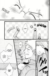 Page 12 of Hypnosis Cocoa - preview thumbnail