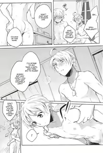 Page 20 of Cream Pie Freaks - preview thumbnail