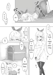 Page 18 of Seiken no Shiren Ero Trap Dungeon nante Kiitenai!? - preview thumbnail