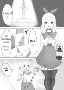 Page 2 of Seiken no Shiren Ero Trap Dungeon nante Kiitenai!? - preview thumbnail