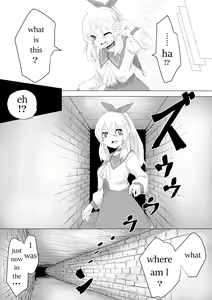 Page 3 of Seiken no Shiren Ero Trap Dungeon nante Kiitenai!? - preview thumbnail