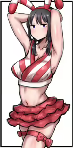 Page 249 of Kamakiri seijin - preview thumbnail
