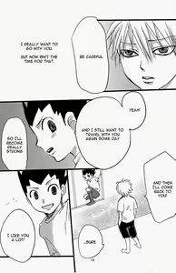 Page 16 of Arigatou to Gomen ne to. - preview thumbnail