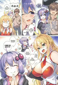 Page 4 of Totsuzen no Kinyoku Seikatsu ni Sabishikute Gaman Dekinaku Nacchau Yukari-san | After Her Abrupt Abstinent Lifestyle Yukari-san Can't Hold Back Any Longer - preview thumbnail