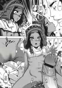 Page 14 of Senjou no Hana | Flower on the Battlefield - preview thumbnail