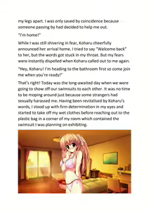 Page 11 of Siblings' Daily Life Chapter Four - Swimsuit Day - preview thumbnail