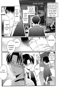 Page 20 of Control - preview thumbnail