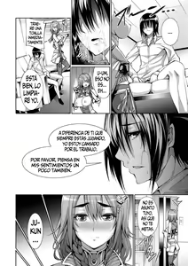 Page 152 of Henai Heroism - preview thumbnail