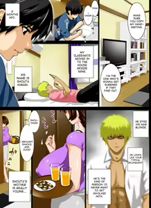 Page 3 of Reibo Misaki ~Kinpatsu Musuko to Onaho Haha~ | Slave Mother Misaki ~Blond Son and Onaho Mother~ - preview thumbnail