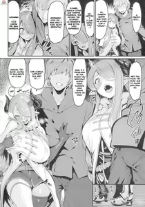 Page 3 of Kyou no Toriko - preview thumbnail