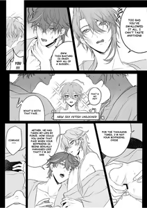 Page 31 of Limerence - preview thumbnail