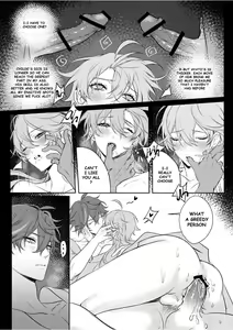 Page 37 of Limerence - preview thumbnail