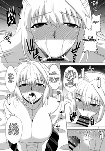 Page 6 of Saiin Gekka - preview thumbnail