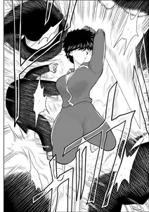 Page 3 of Battle Teacher Tatsuko 3 [English] (akanameTL} - preview thumbnail