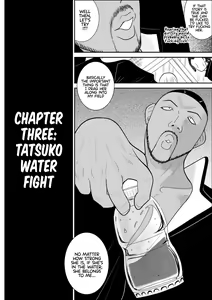 Page 5 of Battle Teacher Tatsuko 3 [English] (akanameTL} - preview thumbnail