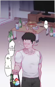 Page 2 of M16A1 (decensored) - preview thumbnail