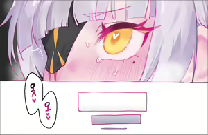Page 23 of M16A1 (decensored) - preview thumbnail