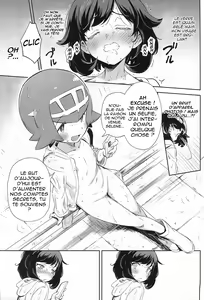 Page 17 of Onnanoko-tachi no Himitsu no Bouken 3 - preview thumbnail