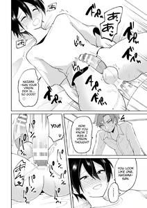 Page 16 of Namaiki na Kouhai ni Omocha ni Sarete Doutei Ubawaremashita - preview thumbnail