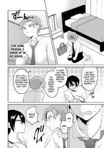 Page 6 of Namaiki na Kouhai ni Omocha ni Sarete Doutei Ubawaremashita - preview thumbnail