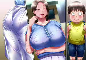 Page 153 of Boku to Oba-chan no Omoide wa... - preview thumbnail