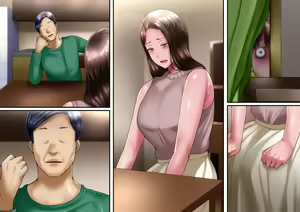 Page 220 of Boku to Oba-chan no Omoide wa... - preview thumbnail