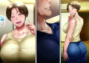 Page 253 of Boku to Oba-chan no Omoide wa... - preview thumbnail