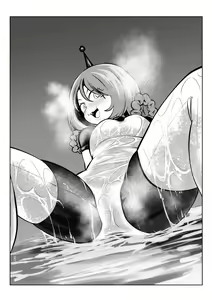 Page 34 of Milwarn no Nottorei Seikatsu 2 - MILLWARN NOTRAIDER SEX ACTIVITY - preview thumbnail