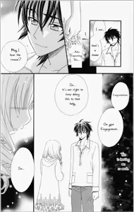 Page 33 of Pet no Jikan - Pet Tune Lovers - preview thumbnail