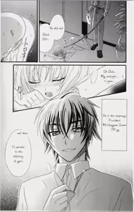 Page 8 of Pet no Jikan - Pet Tune Lovers - preview thumbnail