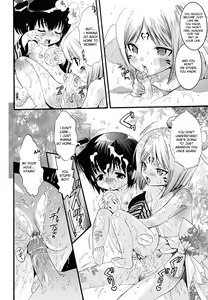 Page 12 of Ekishin | God of Epidemic - preview thumbnail
