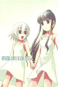 Ichigo Mahora — hentai manga cover on Fhentai