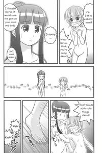 Page 17 of Ichigo Mahora - preview thumbnail