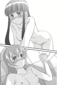 Page 21 of Ichigo Mahora - preview thumbnail
