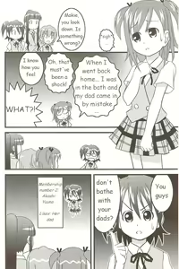 Page 3 of Ichigo Mahora - preview thumbnail
