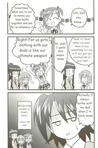 Page 4 of Ichigo Mahora - preview thumbnail