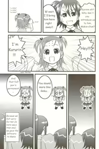 Page 6 of Ichigo Mahora - preview thumbnail