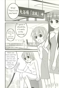 Page 8 of Ichigo Mahora - preview thumbnail