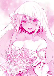 Page 238 of Kono Koi ni Kizuite | 這份戀情望你察覺 特裝版 (decensored) - preview thumbnail