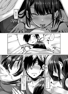 Page 7 of Fukou no Shouchou no Kuro Neko ga Ore ni Nakadashi Sex to Shiawase o Motarashitekita - preview thumbnail